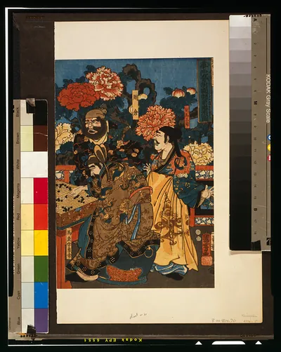 Kada hone o kezurite kan'u yakizu o ryōji suru zu