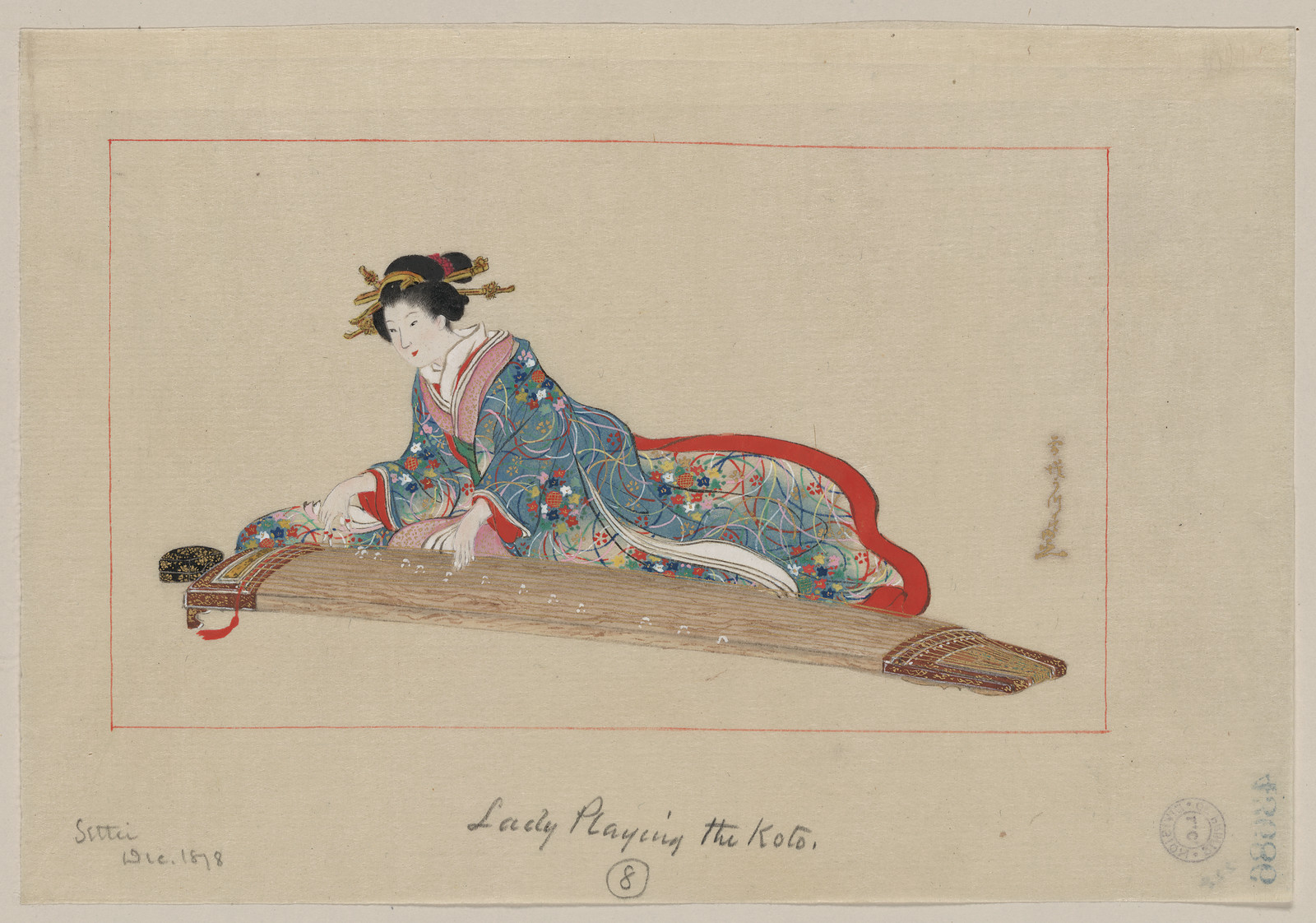 [Japanese drawing], 1750 — historic drawing