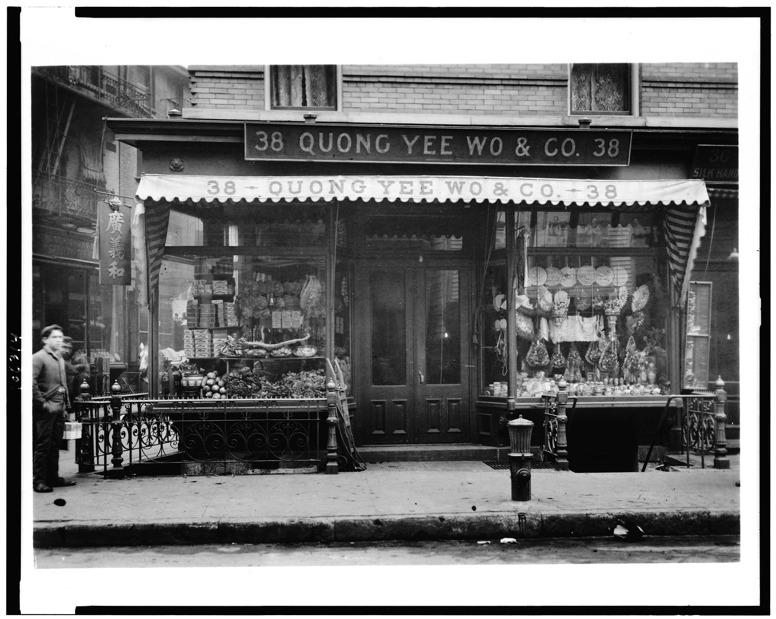 [Store front of Quong Yee Wo & Co., Chinatown, New York City], c1903. — historic photograph