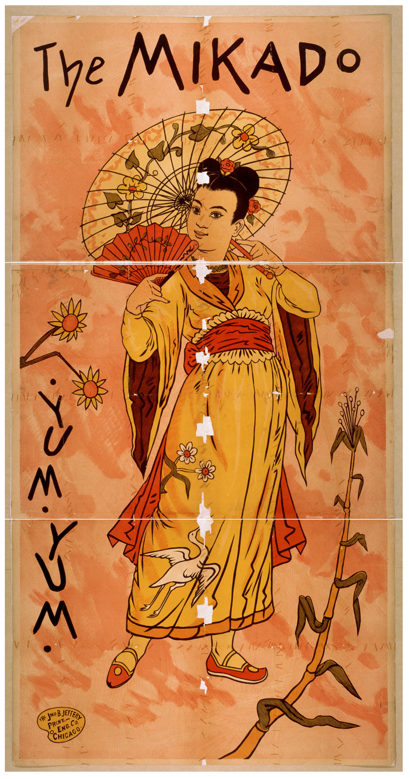 The mikado, 1885 — vintage poster