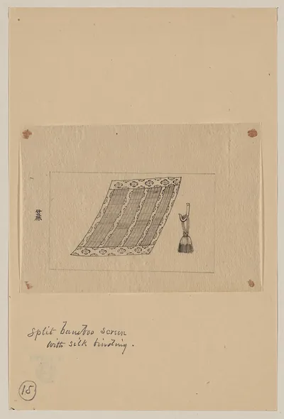 [Japanese drawing]