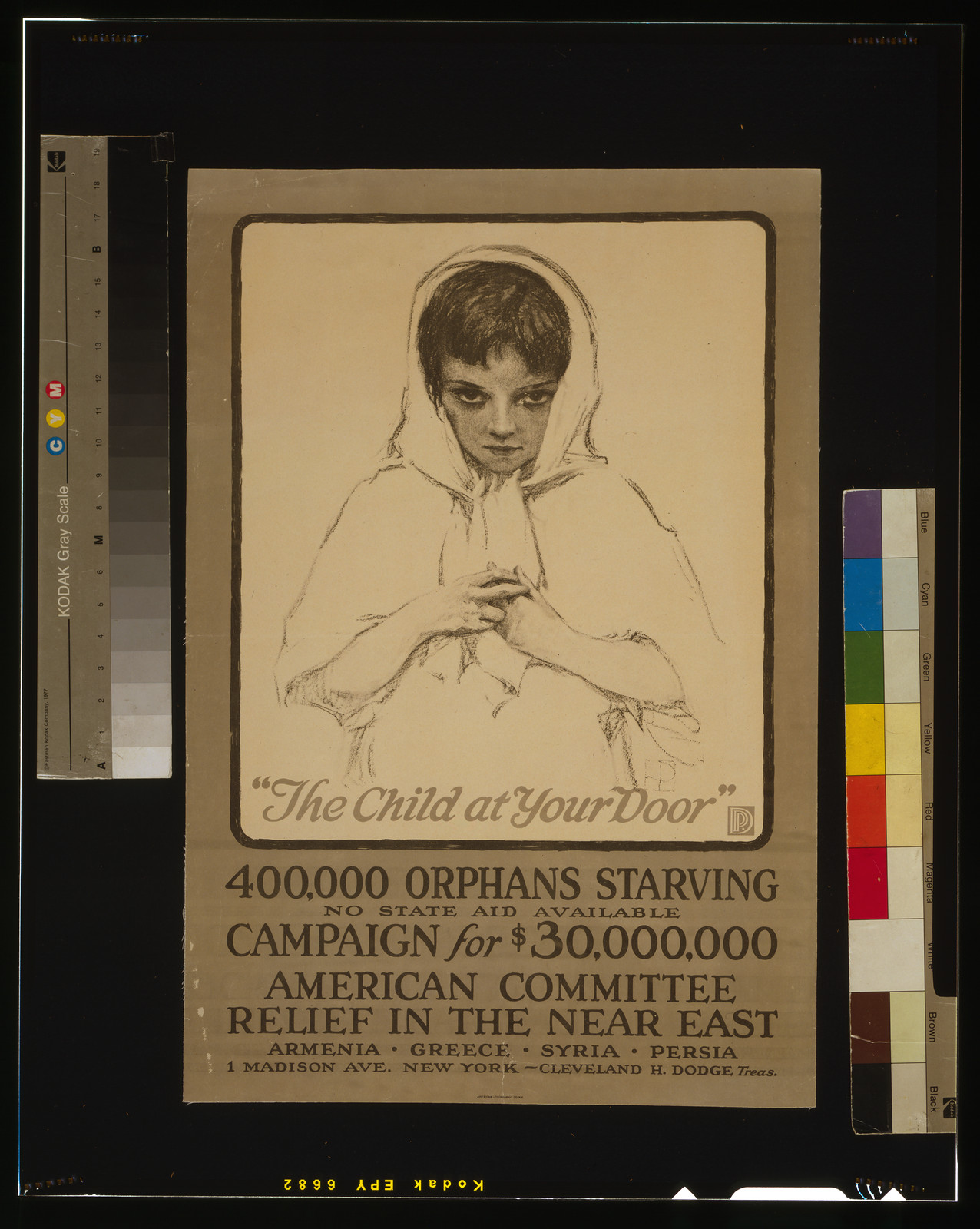 The child at your door 400000 orphans starving no state aid available--Campaign for $30000000., 1917 — vintage poster