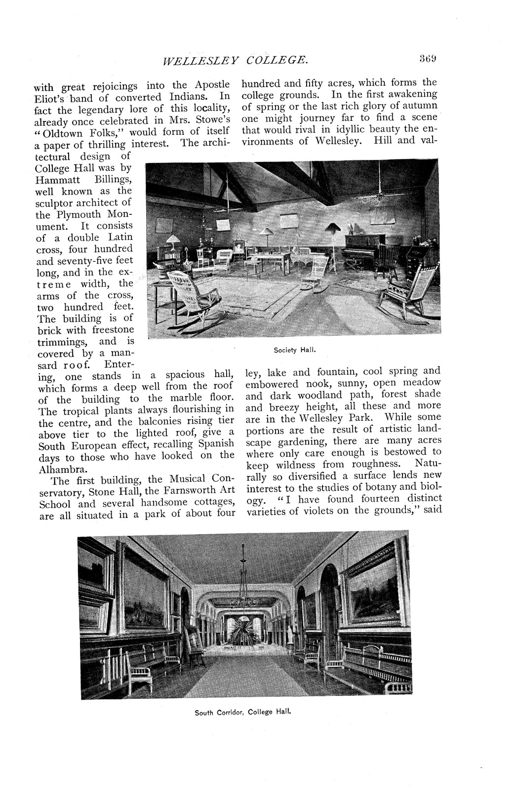 Wellesley College Society Hall and South Corridor photographs — historic photograph