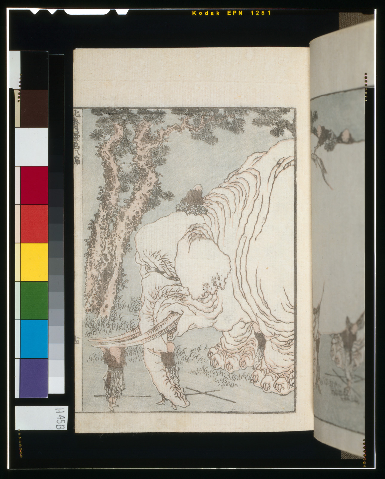 [Blind monks examining an elephant] — historic print