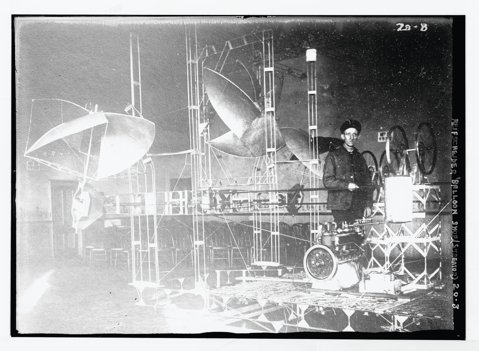Reifschneider "Balloon shop" (Streator), n/a — historic photograph