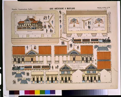 Gare Américaine a Maryland