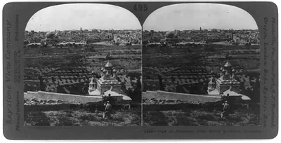 View of Jerusalem from the Mount of Olives Palestine