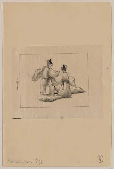 [Japanese drawing]