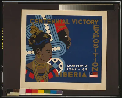 Centennial Victory Exposition Monrovia 1947-1949 Liberia