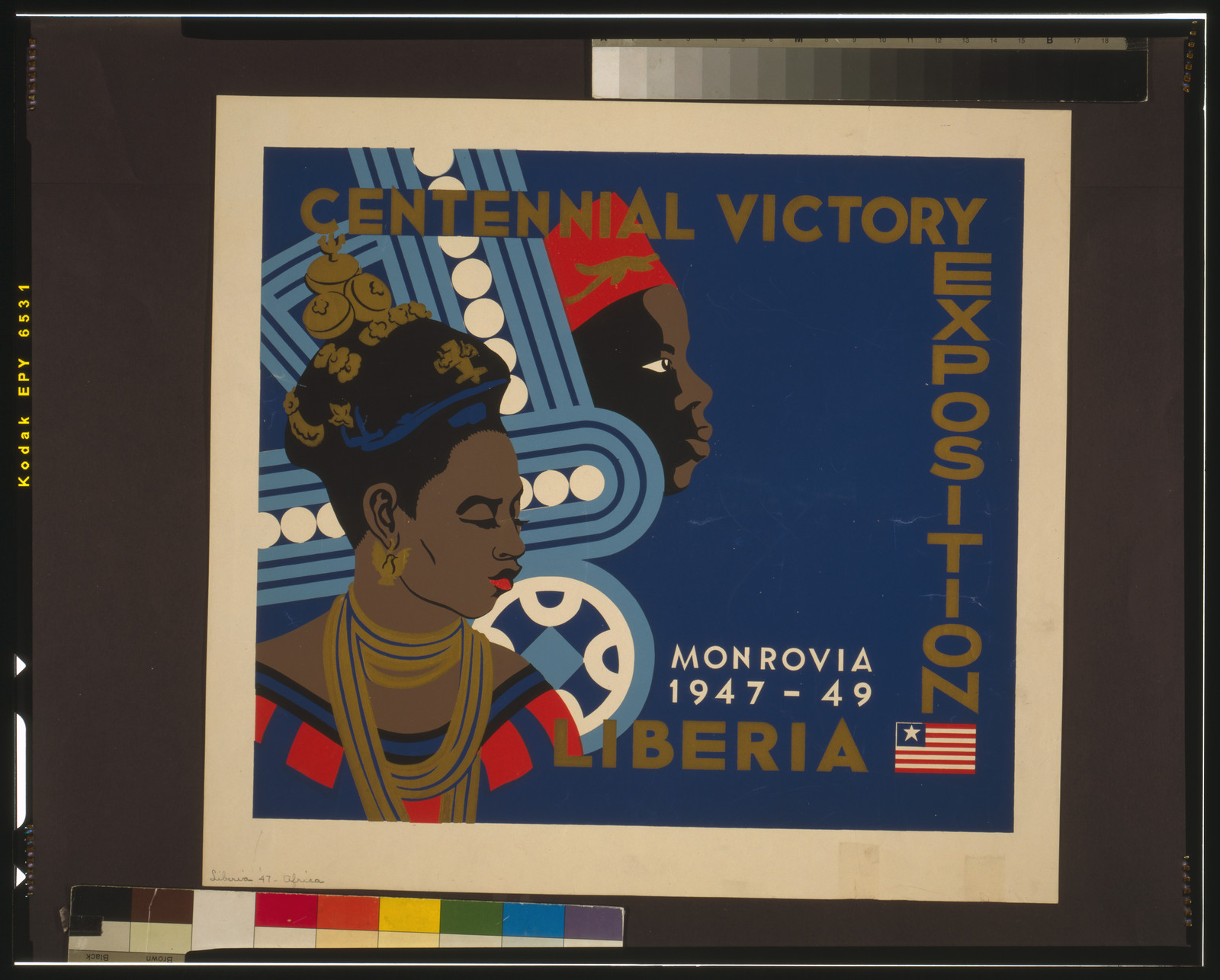 Centennial Victory Exposition Monrovia 1947-1949 Liberia, 1947 — vintage poster