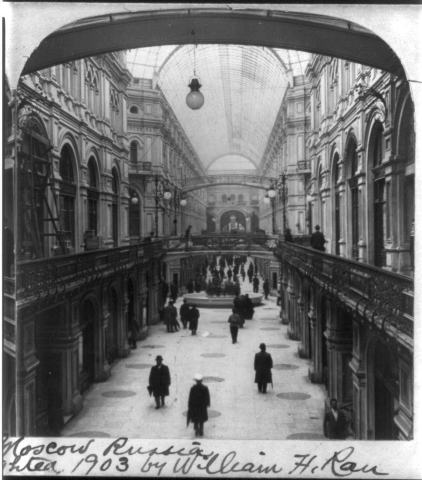 Interior of the Great Bazaar of Moscow, Russia, c1903 Jan. 19. — historic photograph