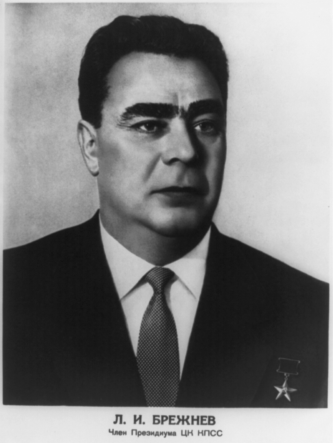 Leonid Ilich Berezhnev, 1906-, [196-] — historic photograph