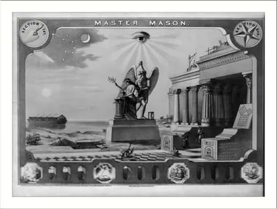 Master mason