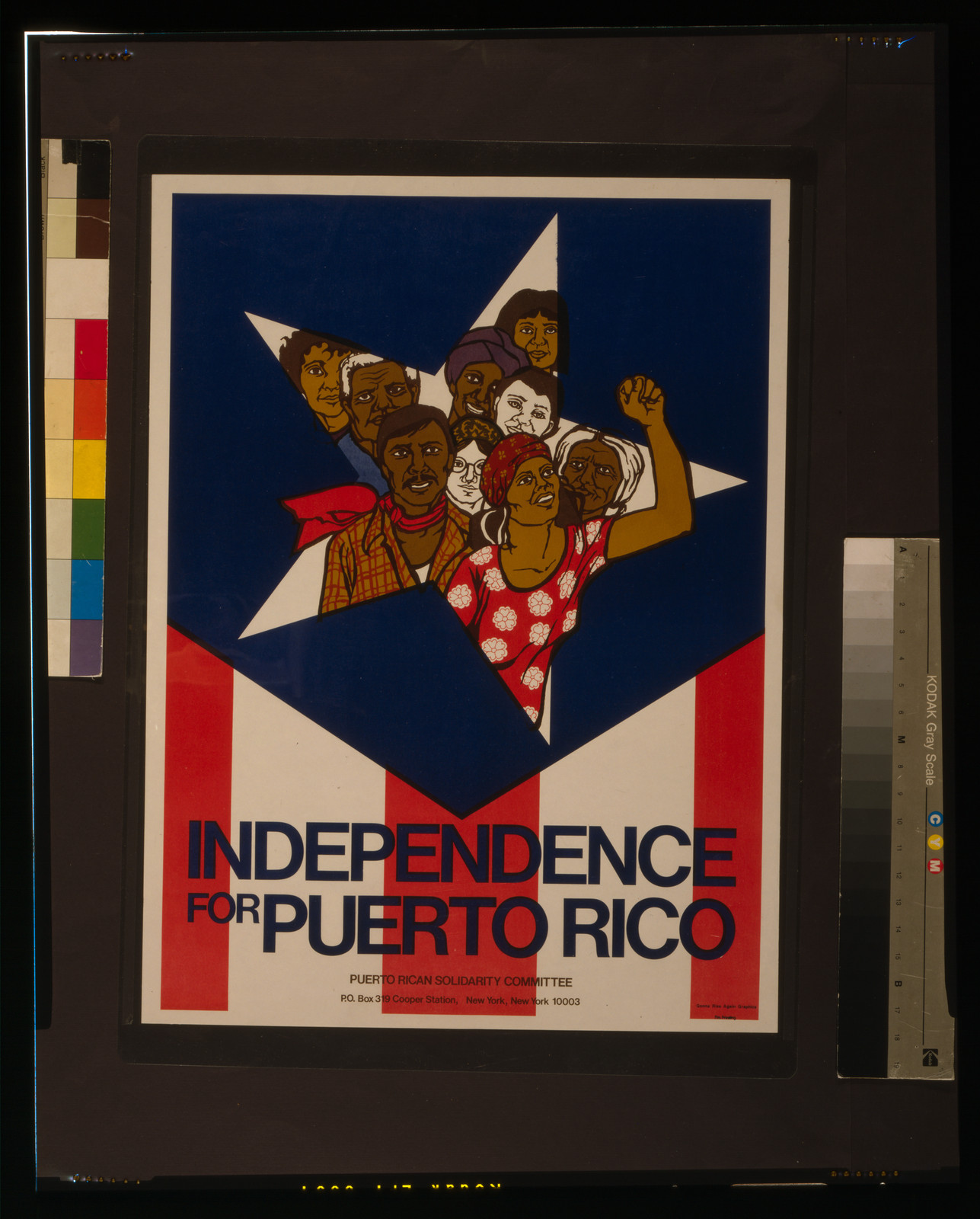 Independence for Puerto Rico, [between 1965 and 1980] — vintage poster