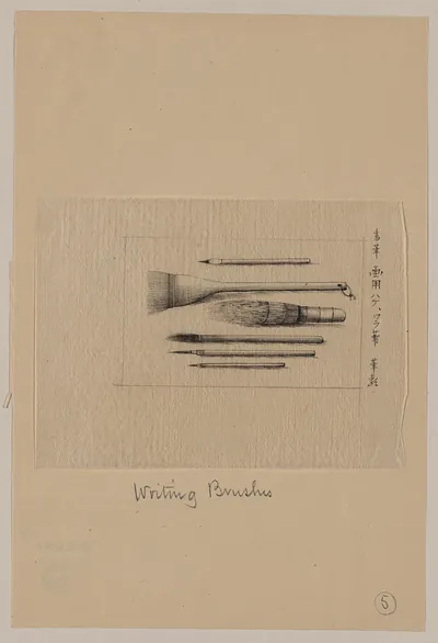 [Japanese drawing]