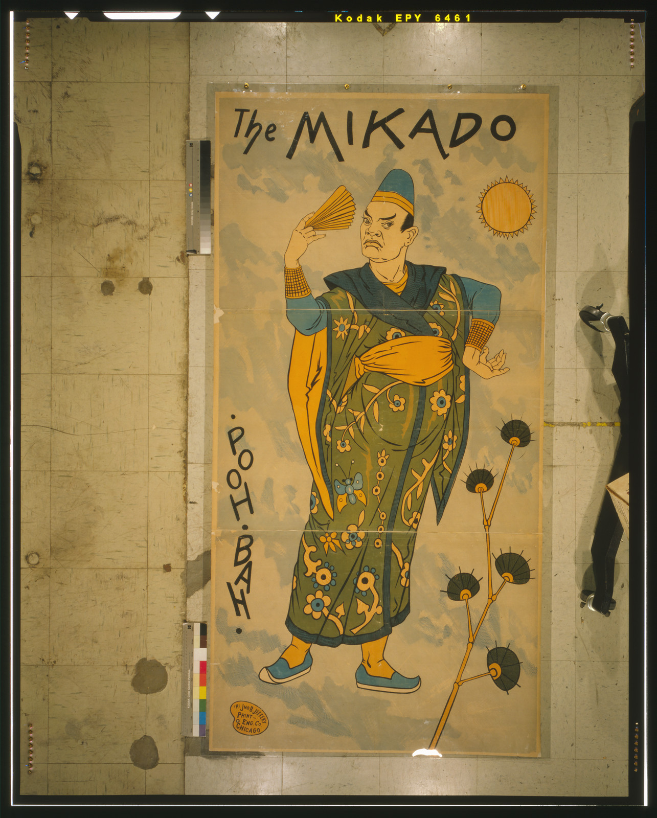 The mikado, 1885 — vintage poster