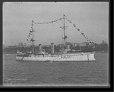 German cruiser Hertha