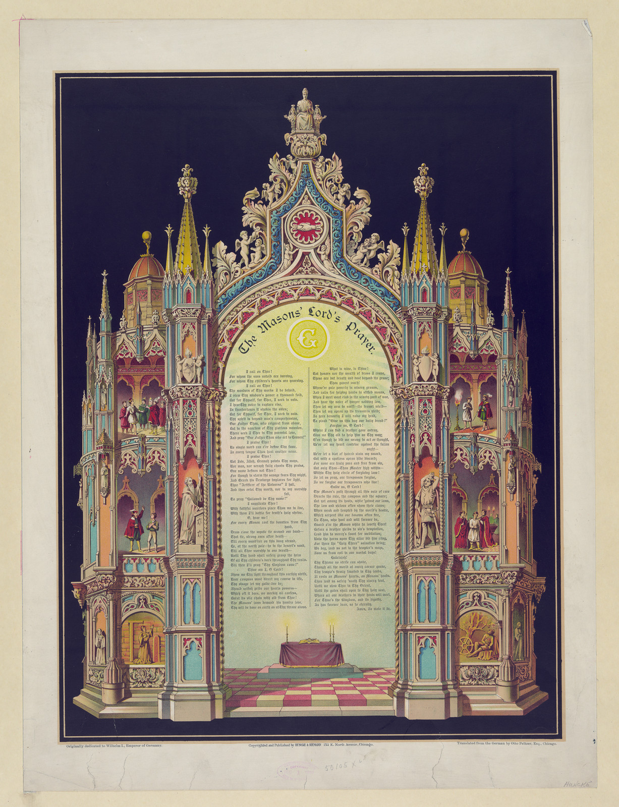 The Mason's Lord's Prayer — historic image