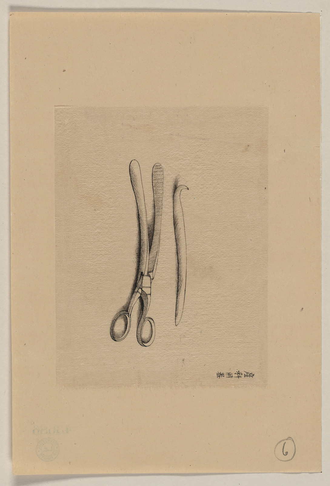 [Japanese drawing], 1750 — historic drawing