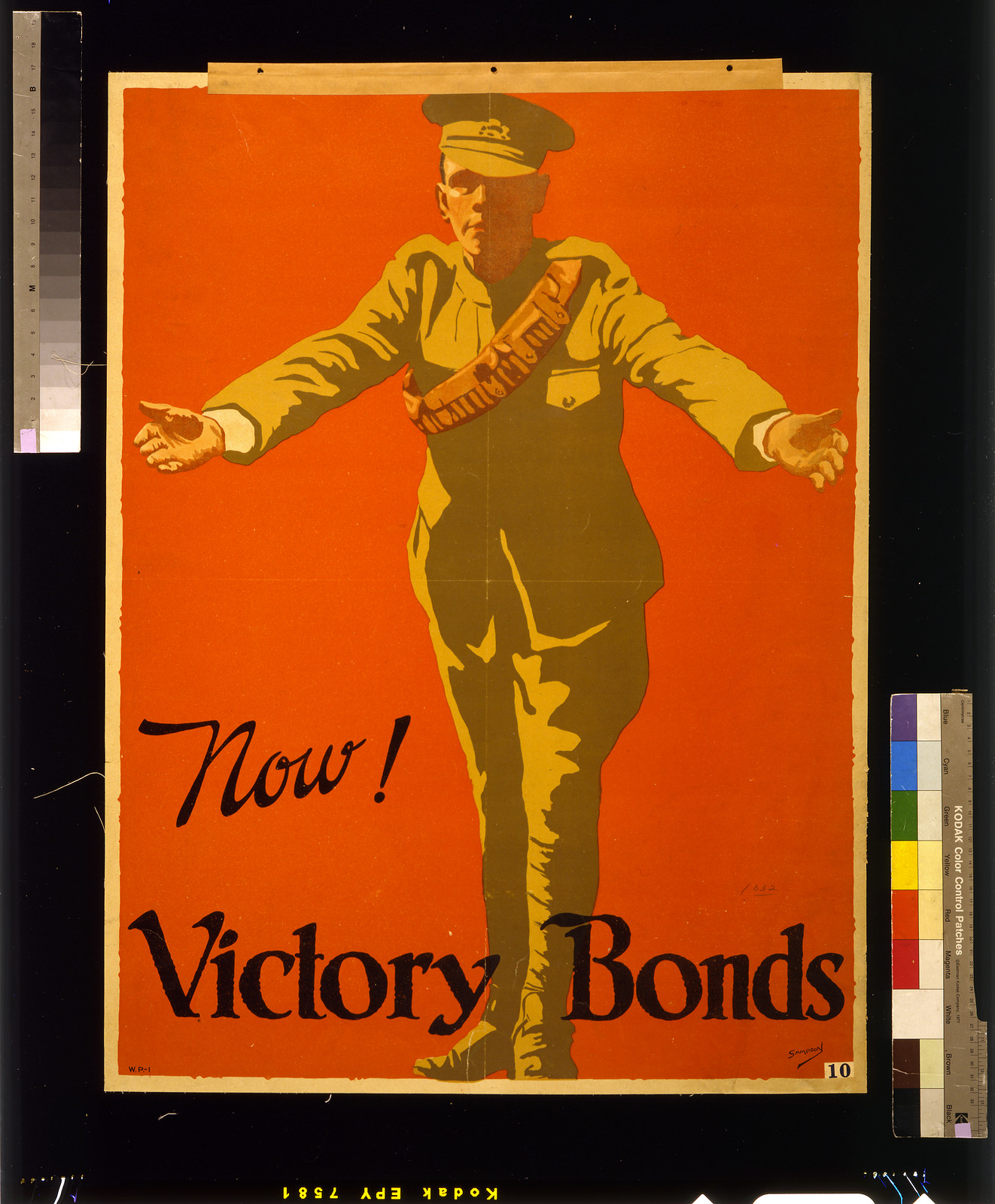 Now! Victory Bonds / Sampson., [S.l. : s.n., 1917] — vintage poster
