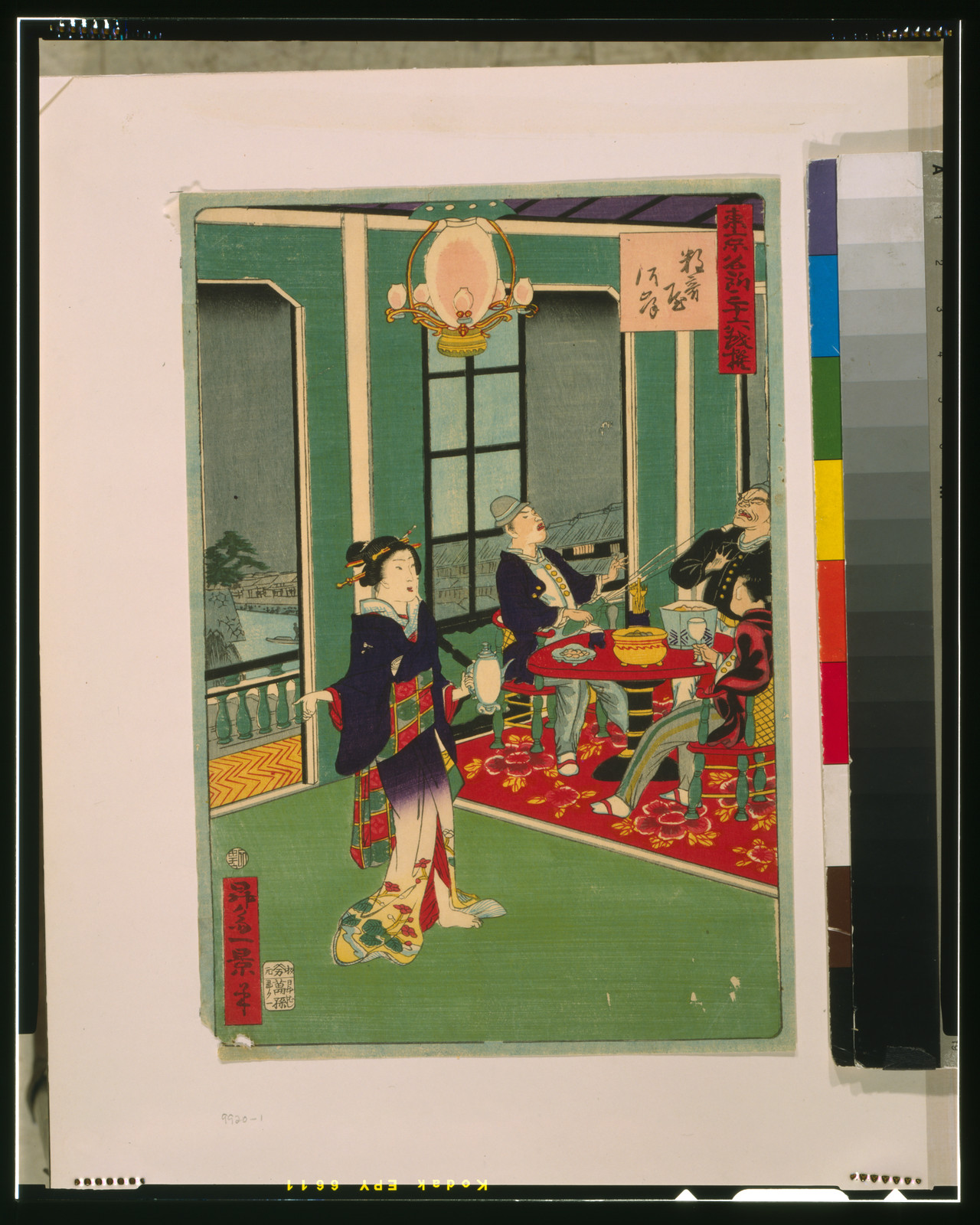 Tokyo meisho sanjuroku gisen - sukiya [ongishi]TITLE TRANSLATION:Thirty-six amusements in Tokyo - foreigners at a sukiya (tea house)., 1872 — historic print