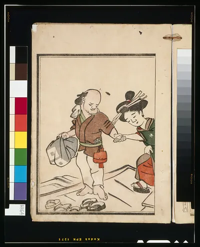 [Geisha stepping into a boat]