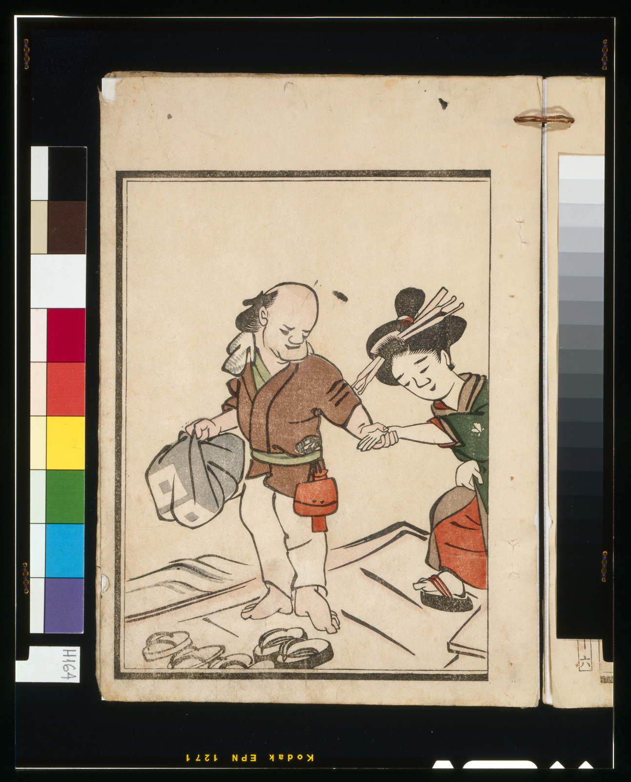 [Geisha stepping into a boat], [1803] — historic print