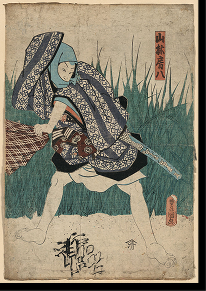 Antique Photo Print - Japanese Ukiyo-e print - Antique Wall Decor Print (4), 1750 — historic photograph