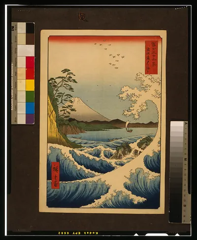 [Suruga Satta no Kaijo] / Hiroshige ga.TITLE TRANSLATION:The sea off Satta Suruga.