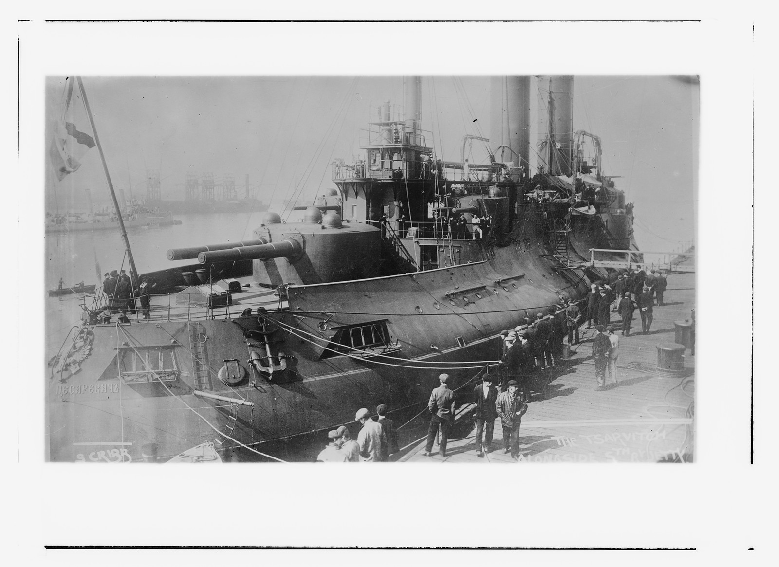 The TSARVITCH alongside 5th???, n/a — historic photograph