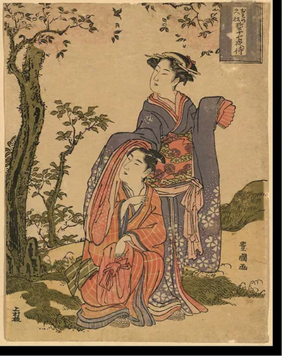 Antique Photo Print - Japanese Ukiyo-e print - Vintage Home Decor Print (2)