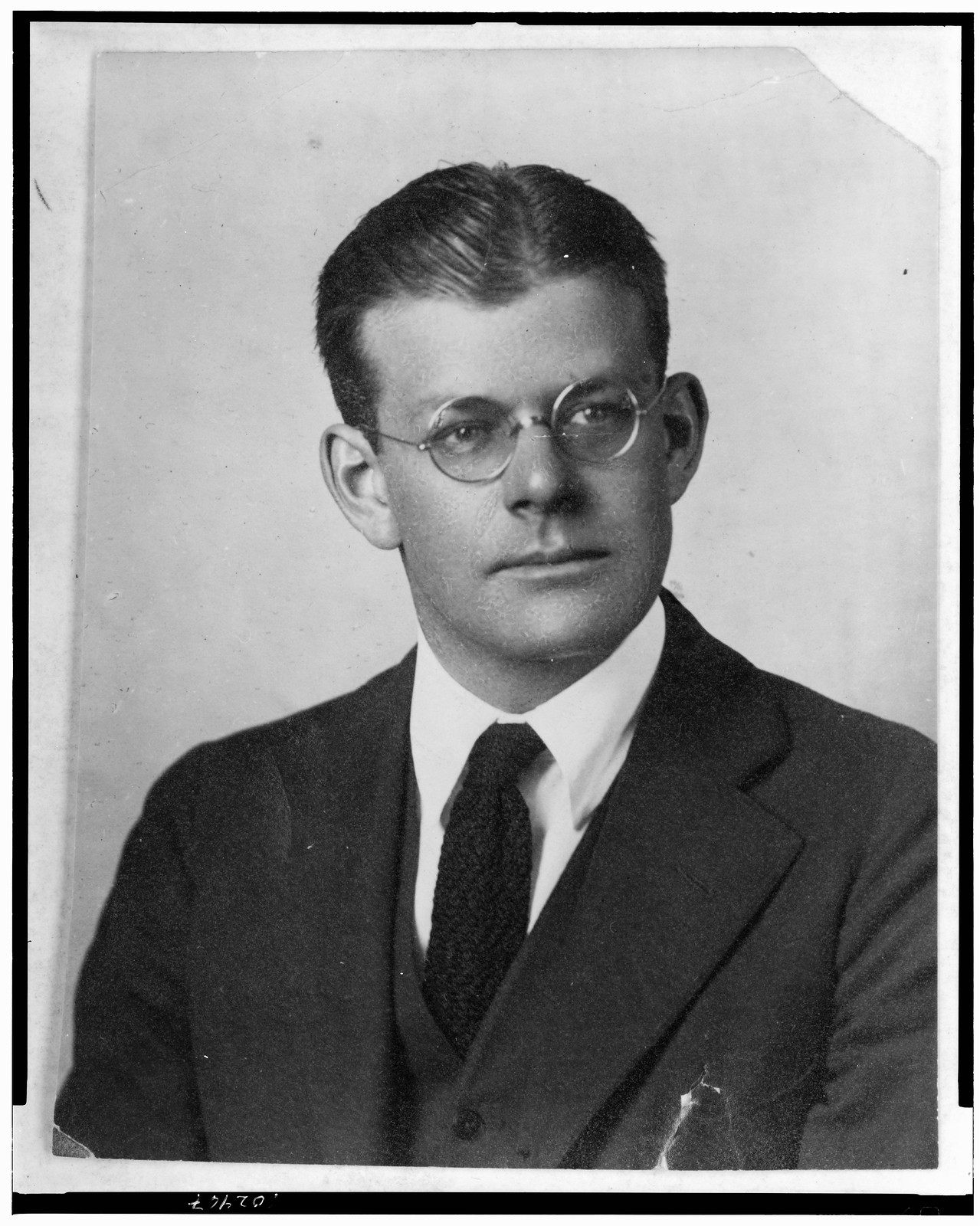 [William Lane Rehm (briefly married to Janet Flanner), head-and-shoulders portrait, facing slightly right], [1917] — historic photograph