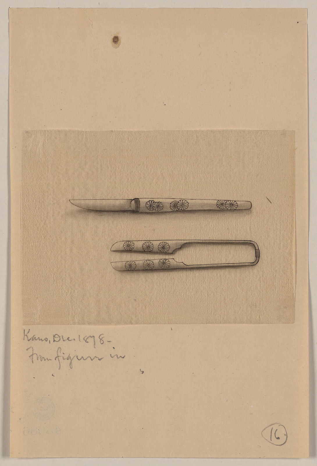 [Japanese drawing], 1750 — historic drawing