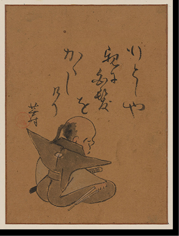 Antique Photo Print - Japanese Ukiyo-e print - Great Gift for History (6), 1750 — historic photograph