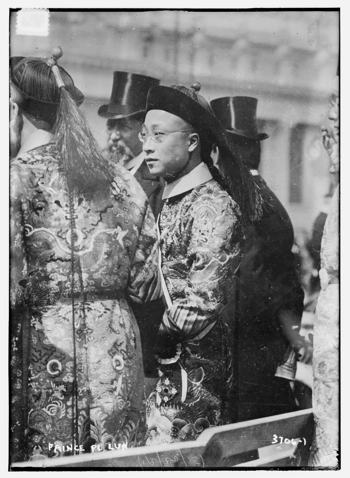 Prince Pi Lun China, n/a — historic photograph