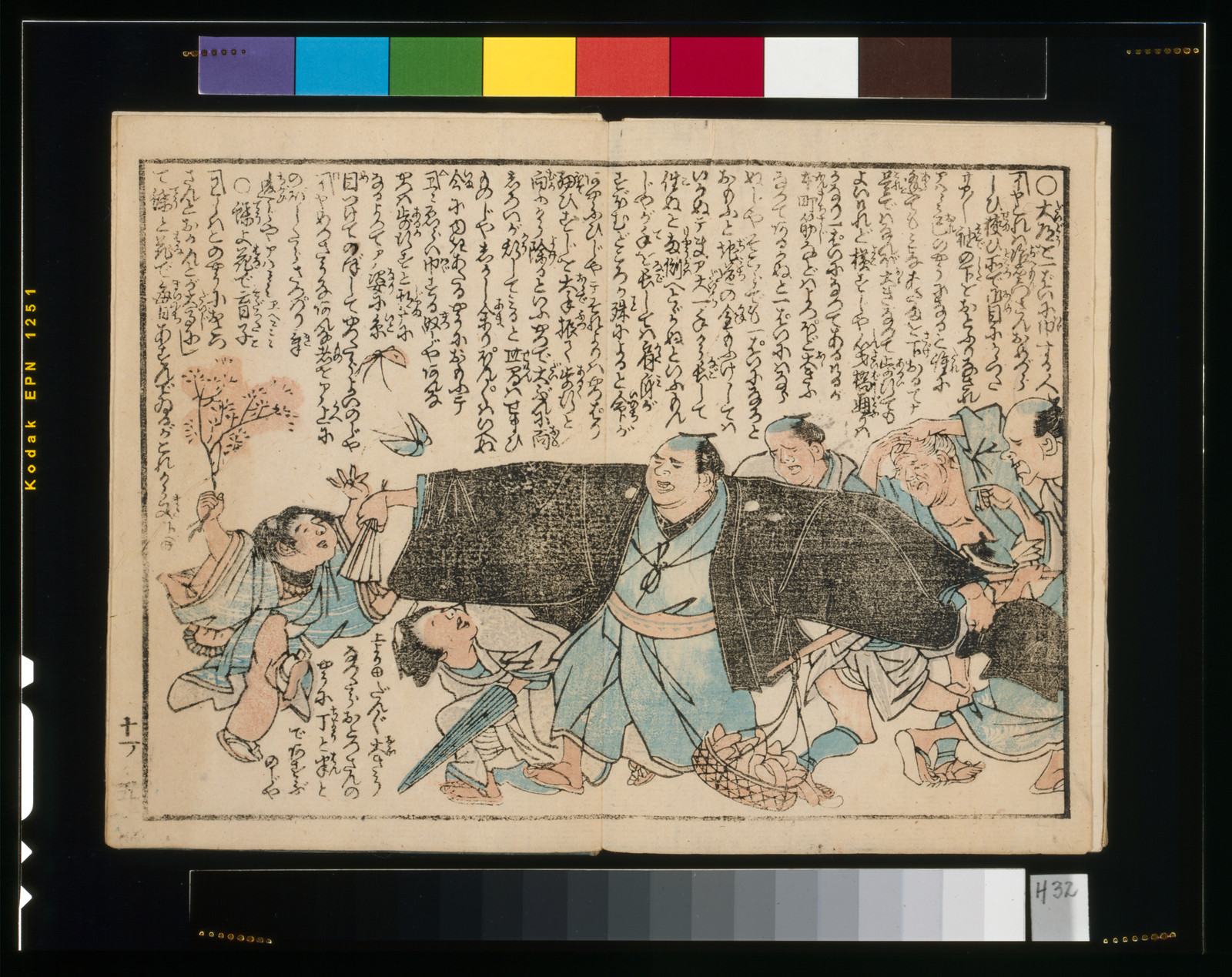 [Portly man walking with arms outstretched], [ca. 183-] — historic print