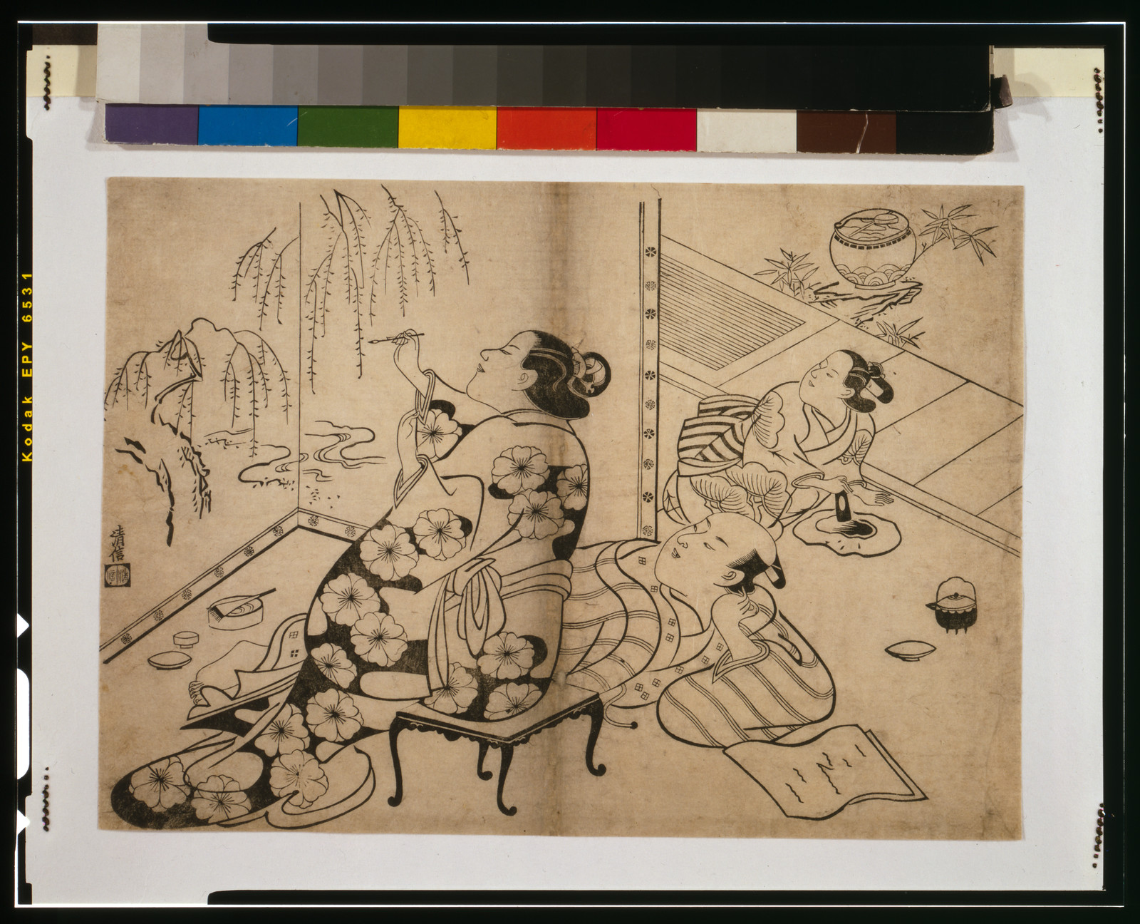 Byōbu ni e o eg(k?)aku yūjo, Yokohama, Japan : Takeda Chemon of Dob"ch" — historic print