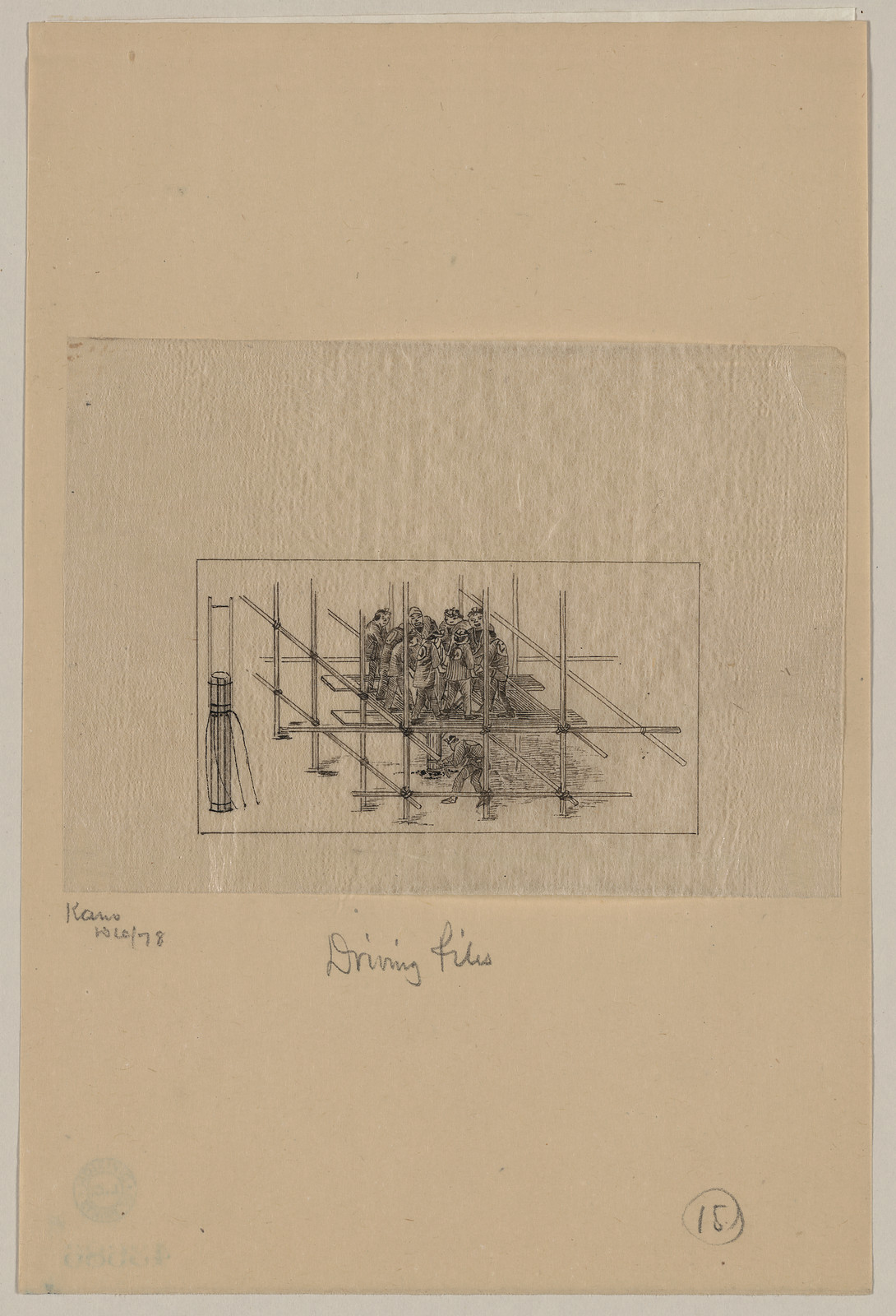 [Japanese drawing], 1750 — historic drawing