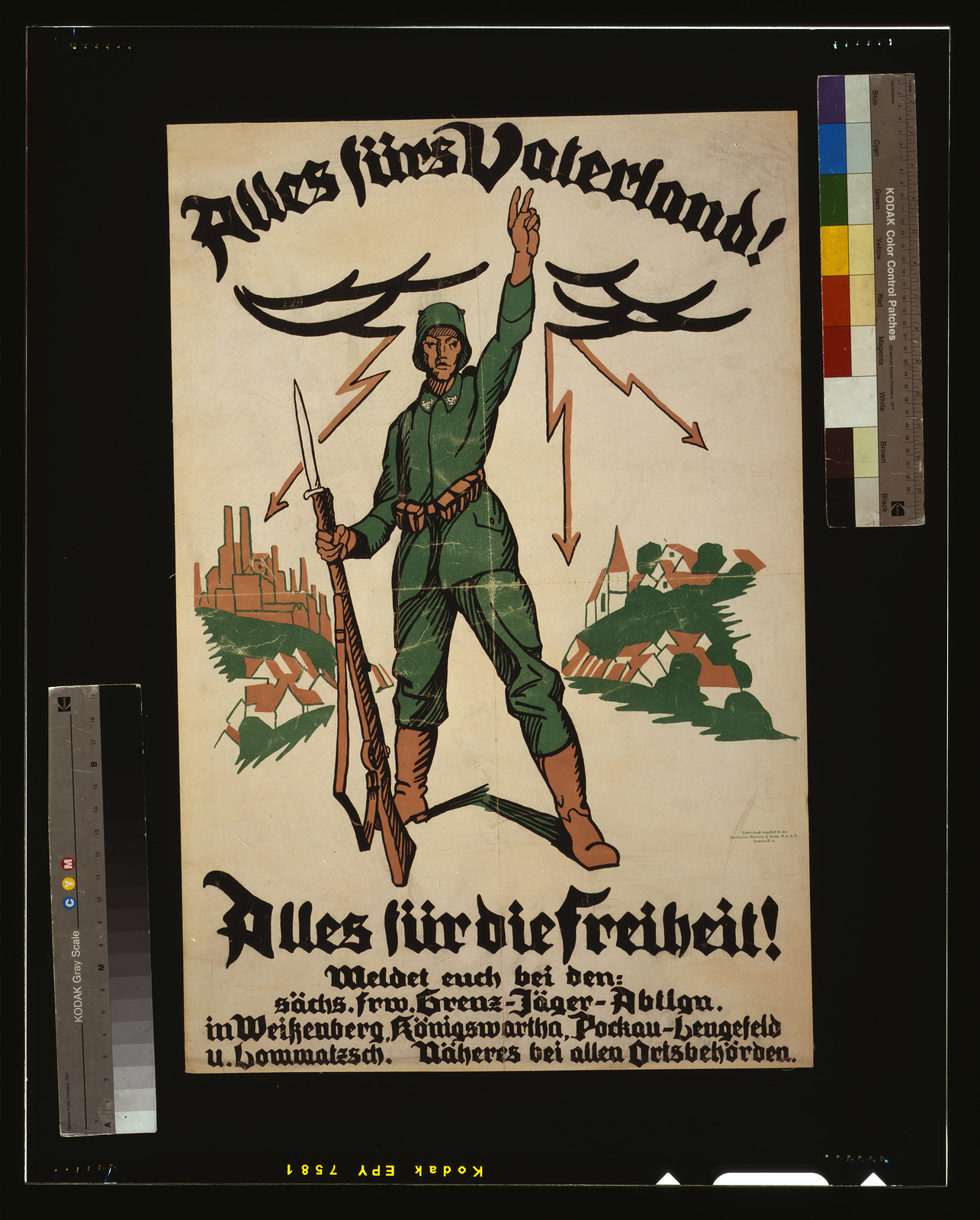 Alles fuumlrs Vaterland! Alles fuumlr die Freiheit!, 1918 — vintage poster