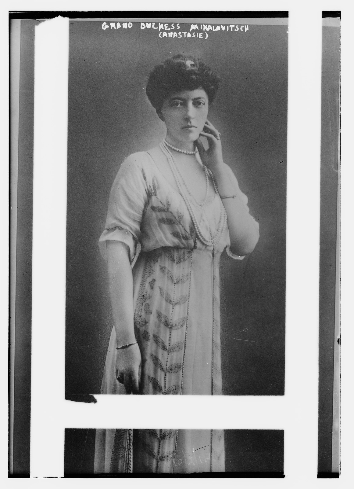 Grand Duchess Mikalovitsch (Anastasie), n/a — historic photograph