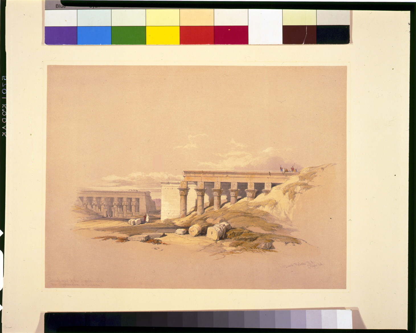 Lateral view of the temple called the Typhonaeum at Dendera / David Roberts, R.A., [published between 1846 and 1849] — antique lithograph