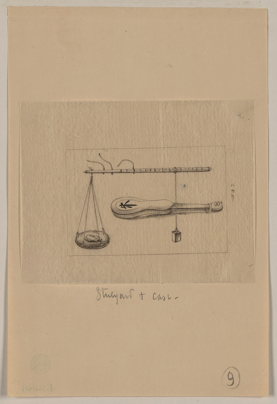 [Japanese drawing], 1750 — historic drawing