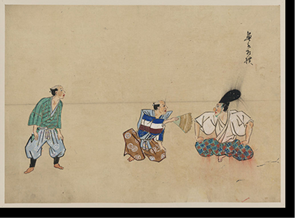Black & White Photo - Japanese Ukiyo-e drawing - Antique Wall Decor Print, 1750 — historic photograph