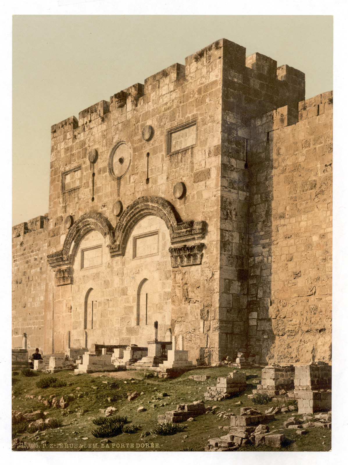 The Golden Gate (exterior) Jerusalem Holy Land, [between ca. 1890 and ca. 1900] — historic print
