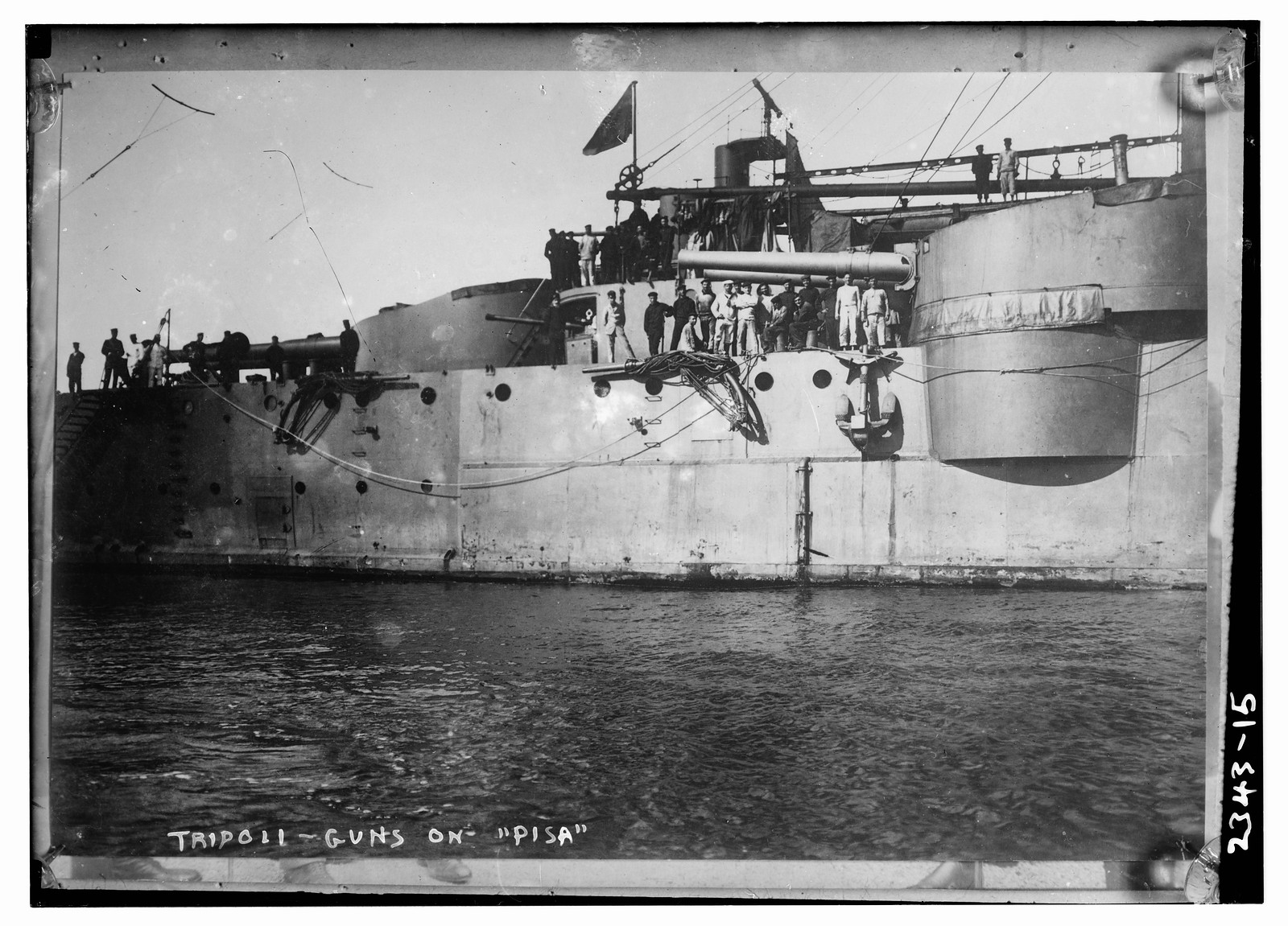 Tripoli - Guns on PISA, n/a — historic photograph
