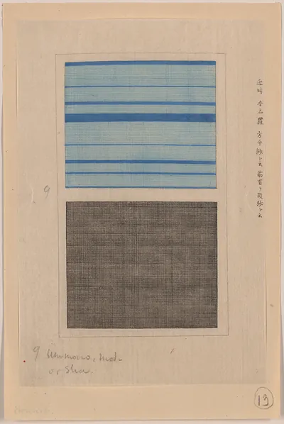 [Japanese drawing]
