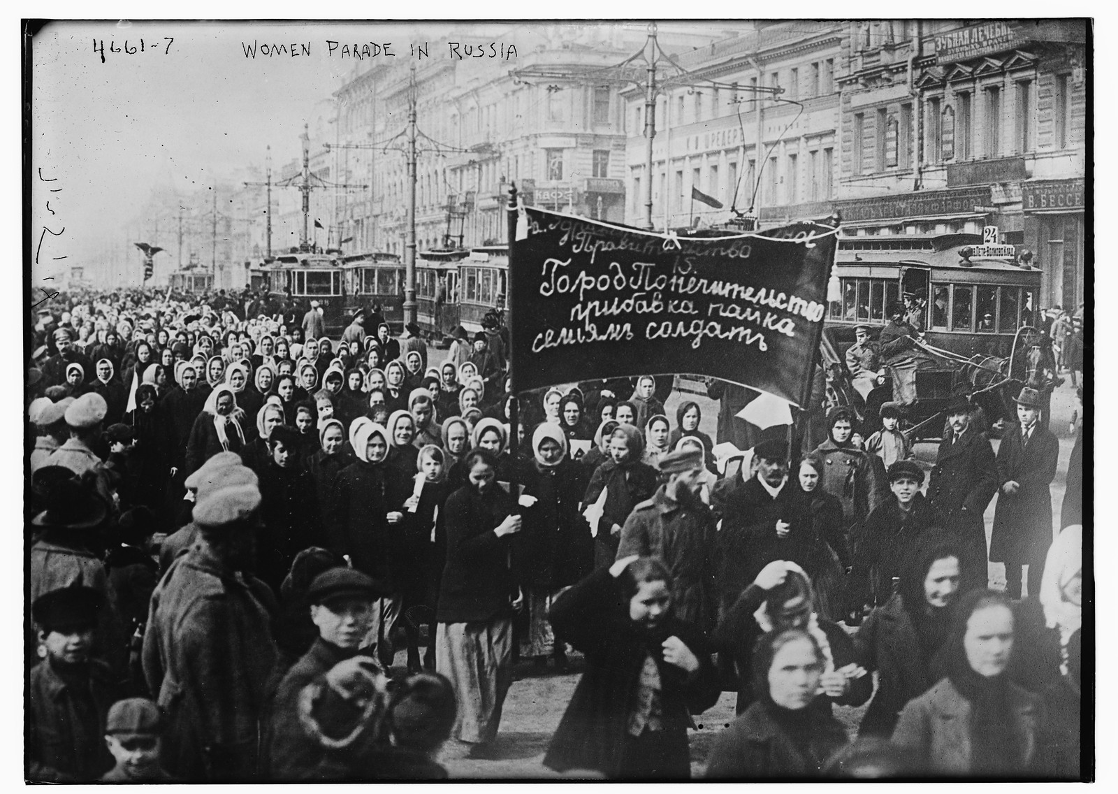 Women parade in Russia, n/a — historic photograph