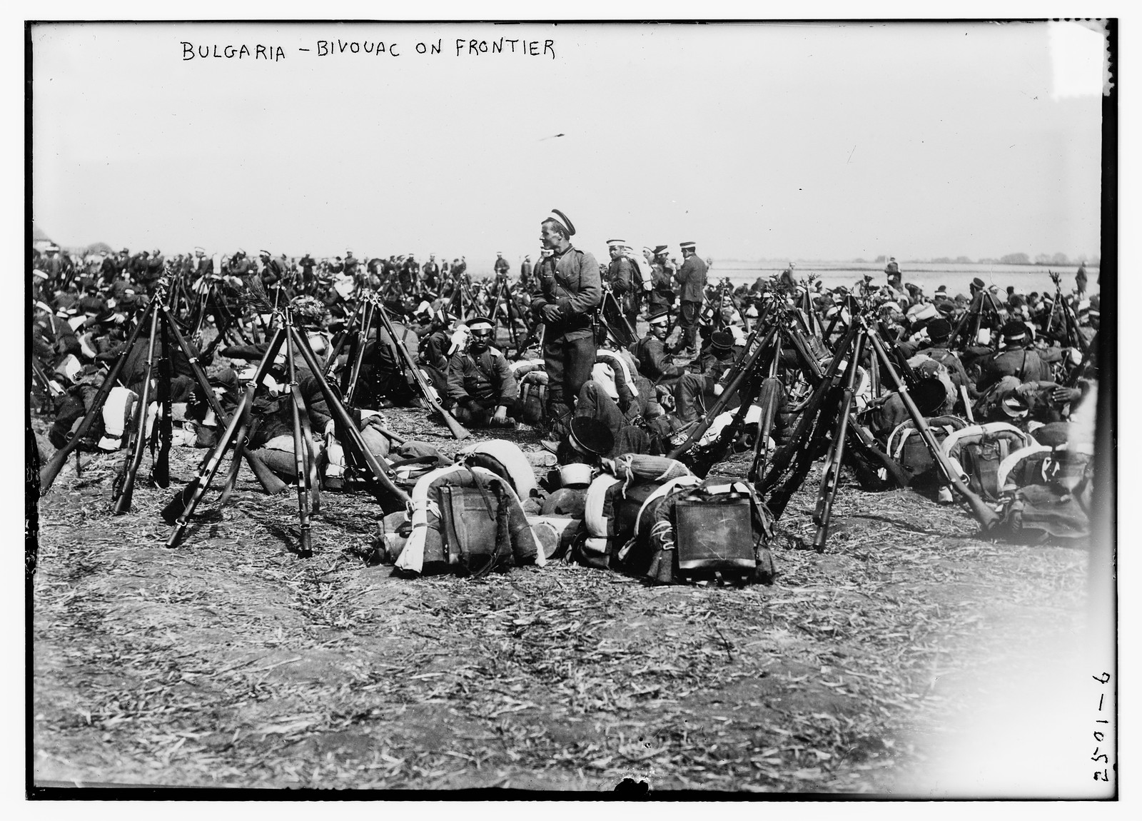 Bulgaria - Bivouac on frontier, n/a — historic photograph