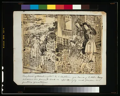 Japanese woodblock print of boys playing soldiers