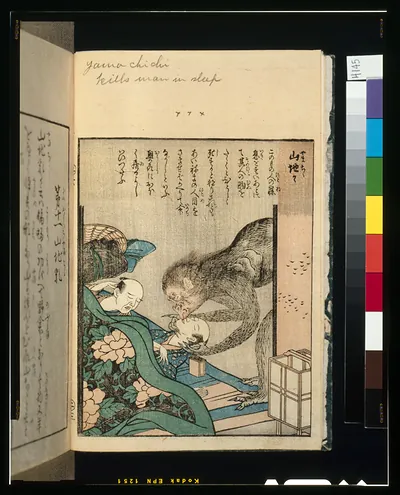 Yamachichi monster attacking a sleeping man, Japanese woodblock print